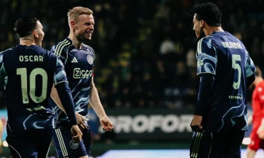 Αντίπαλοι Ολυμπιακού: Διπλό με δύο αυτογκόλ για τον Άγιαξ