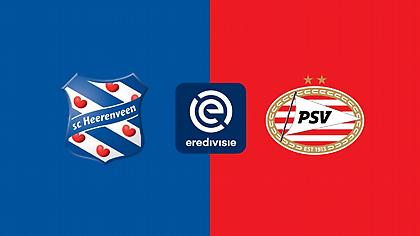 Χερενφέιν-Αϊντχόφεν