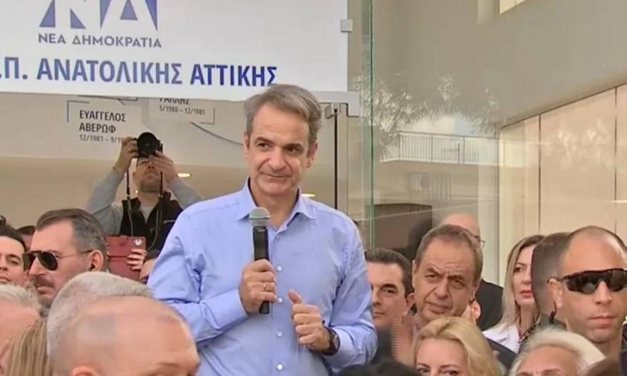 Ο Μητσοτάκης καλεί τους αγρότες σε διάλογο: «Ελάτε συντεταγμένα με συγκεκριμένα αιτήματα»