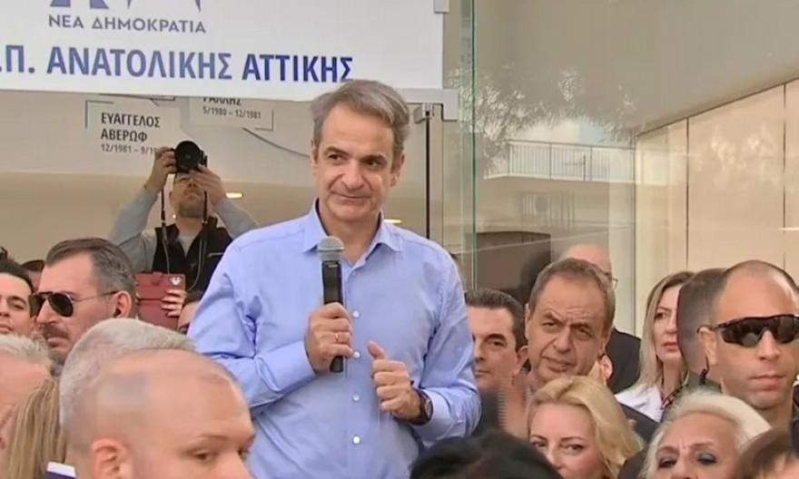 Ο Μητσοτάκης καλεί τους αγρότες σε διάλογο: «Ελάτε συντεταγμένα με συγκεκριμένα αιτήματα»