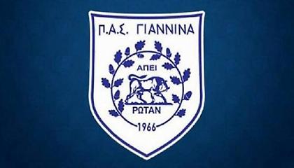 Τέλος από τον ΠΑΣ Γιάννινα οι Φλόρες και Ροζάριο