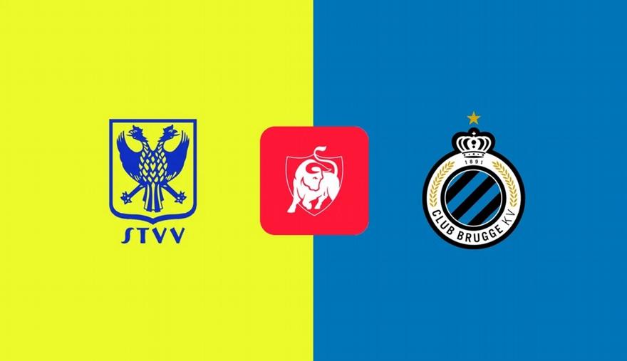 Σεντ Τρούιντεν-Μπριζ