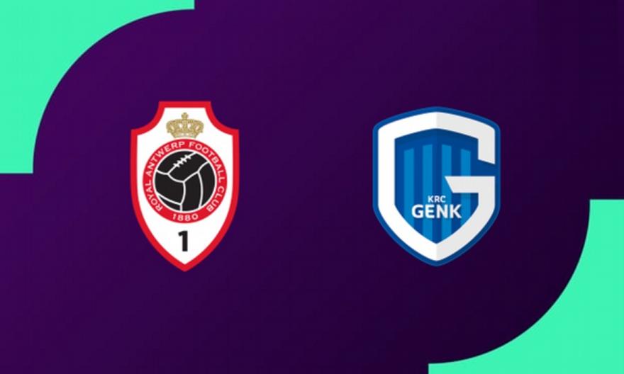 Άντβερπ-Γκενκ