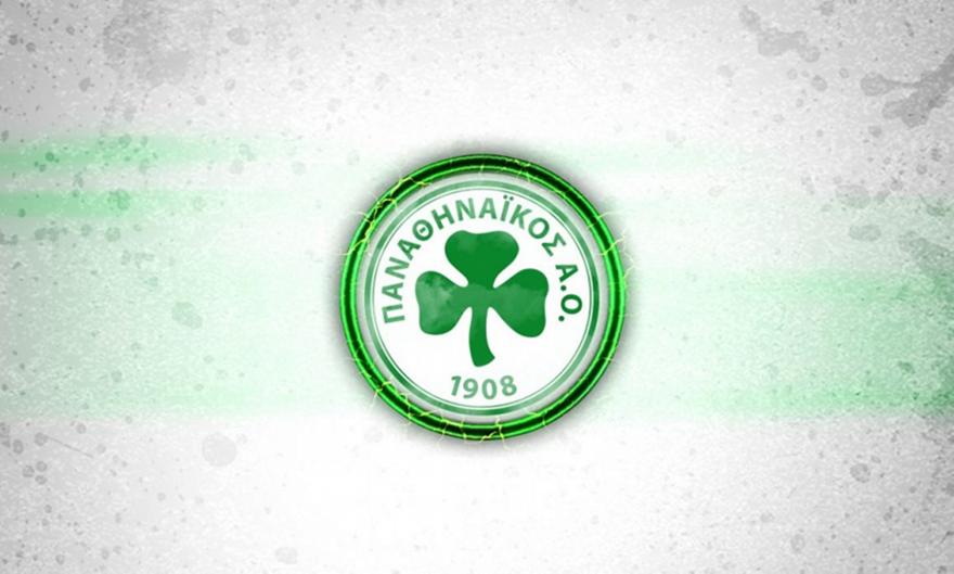 Δυσαρέσκεια στο τριφύλλι για την περιγραφή του ντέρμπι από την ΕΡΤ: «Aκόμη μια αντί-Παναθηναϊκή μετάδοση»