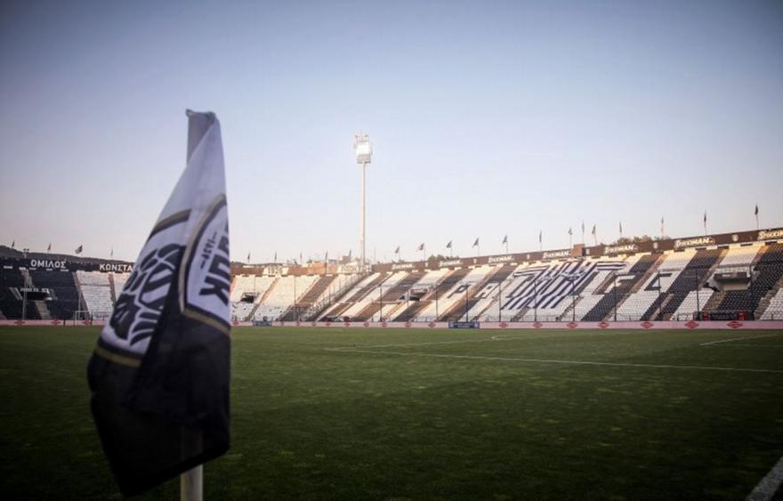 Συμφωνία ΠΑΕ και ΑΣ ΠΑΟΚ: Η νέα κάρτα φιλάθλου και οι χρήσεις της