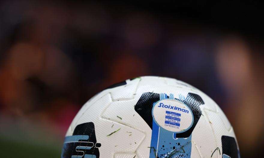 Όλο το πρόγραμμα του υπόλοιπου πρωταθλήματος