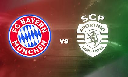 Βαγιαννίδης και Ιωαννίδης στην «Allianz Arena»: Μπάγερν-Σπόρτινγκ