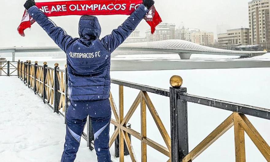Η παγωμένη «καλημέρα» του Ολυμπιακού από την Αστάνα, ενόψει του αγώνα με την Καϊράτ