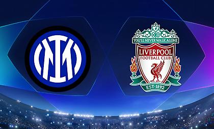 To μεγάλο ντέρμπι στο «Μεάτσα»:  Ίντερ-Λίβερπουλ