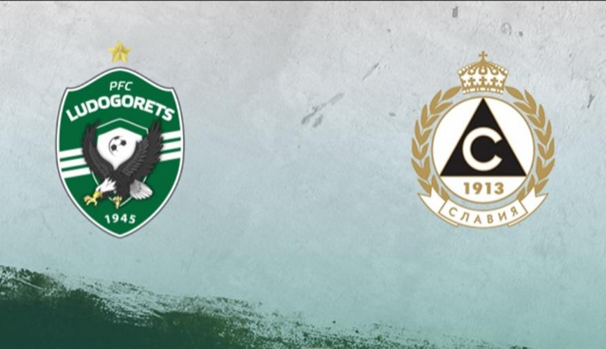 Αντίπαλοι ΠΑΟΚ: Λουντογκόρετς-Σλάβια Σόφιας