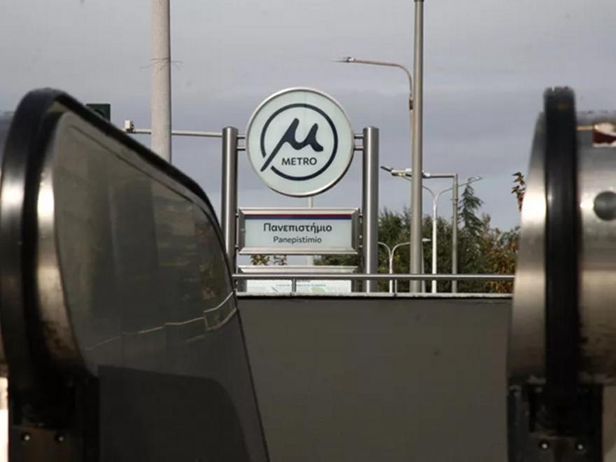 Επαναλειτουργεί από σήμερα το μετρό Θεσσαλονίκης - Το ωράριο για την εορταστική περίοδο