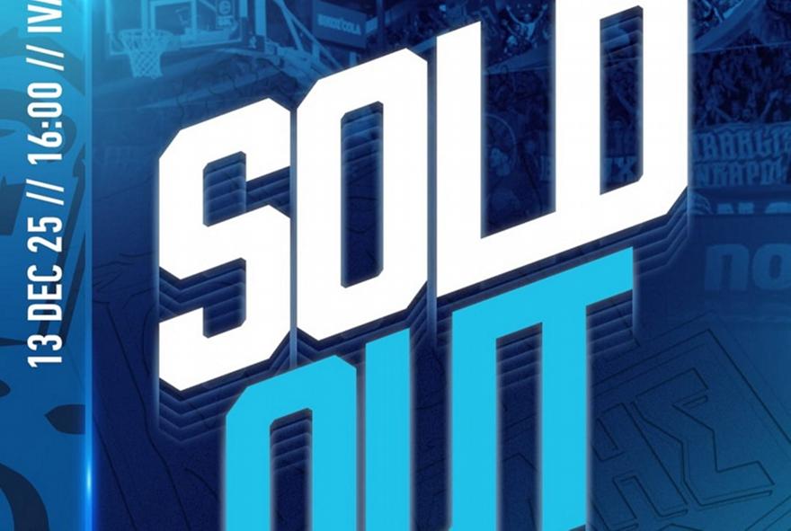 Ηρακλής: Sold out με Άρη