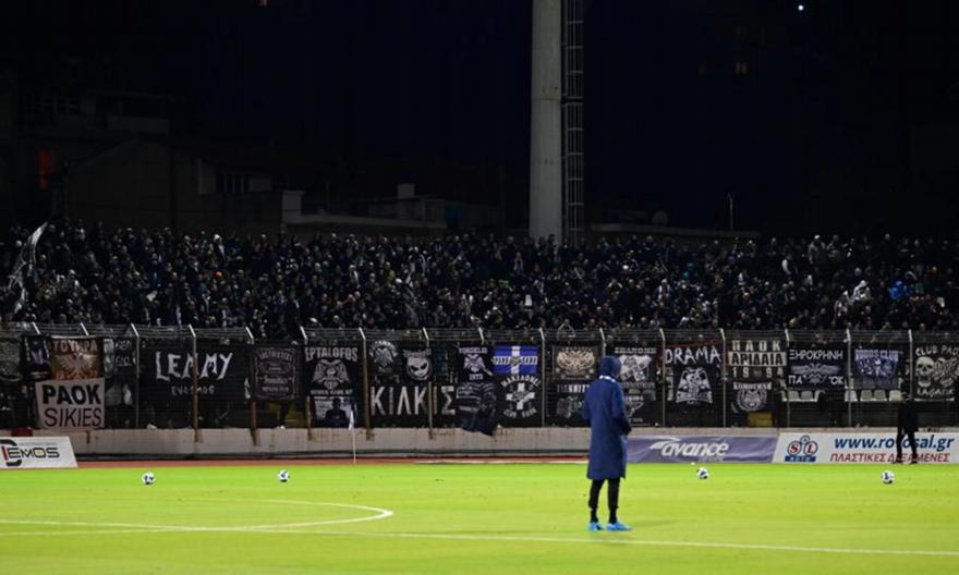 Πρόστιμο στον ΠΑΟΚ από τη ΔΕΑΒ για το ματς με Λεβαδειακό