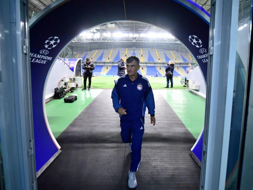 Με αυτή τη φανέλα ο Ολυμπιακός θα «μονομαχήσει» με την Καϊράτ στην Αστάνα