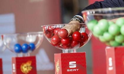 Η κλήρωση των «32» του Κυπέλλου Ισπανίας: «Ευκολάκια» για τους μεγάλους