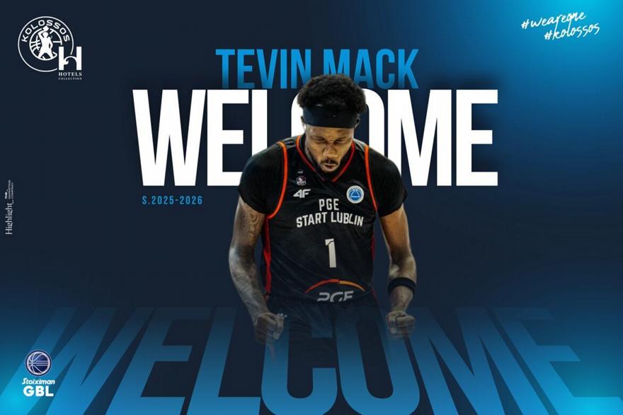 Κολοσσός: Ενίσχυση και με Τέβιν Μακ