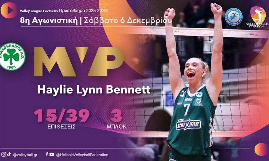 Volley League Γυναικών: Η Χέιλι Μπένετ MVP της 8ης αγωνιστικής