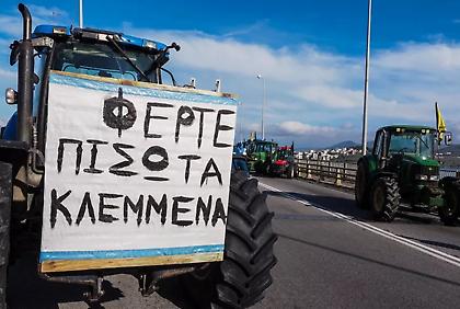 Παραμένουν στα μπλόκα αγρότες και κτηνοτρόφοι - O χάρτης των κινητοποιήσεων