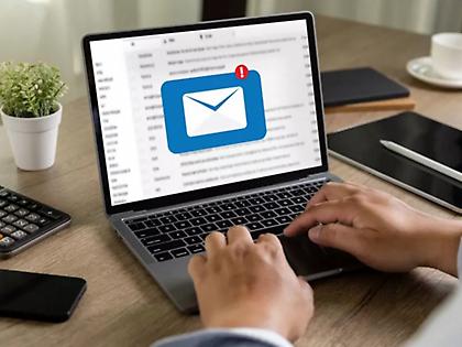 Κίνδυνος απάτης με δήθεν μήνυμα από το υπουργείο Ανάπτυξης για «δωρεάν πακέτο γιορτών»