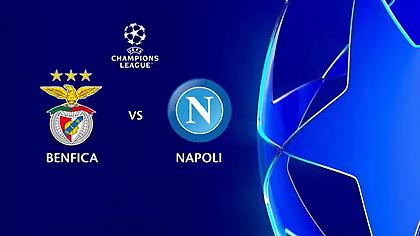 Μπενφίκα-Νάπολι
