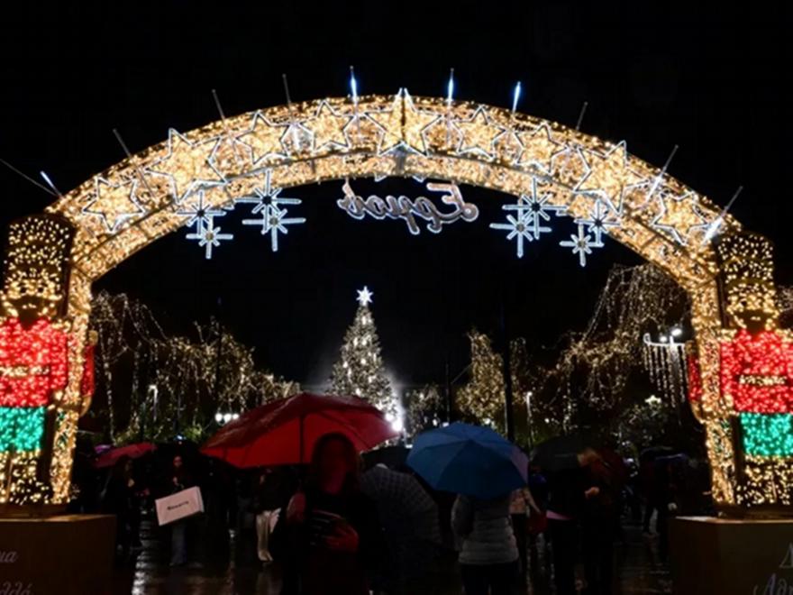 Χριστούγεννα στην Αθήνα: Βόλτες, εκδηλώσεις και διασκέδαση για όλους - Αναλυτικά το πρόγραμμα