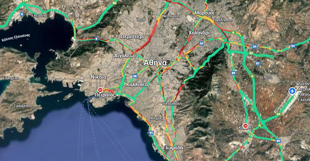 Κυκλοφοριακό χάος στην Αθή