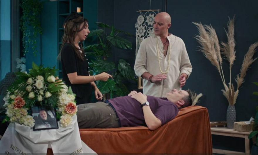 Τότε και Τώρα: Ο «Σύμβουλος Γάμου» σε ένα επεισόδιο με χιούμορ και αποκαλύψεις