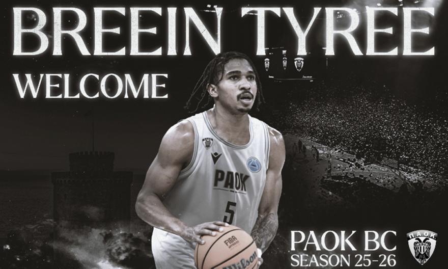 ΠΑΟΚ: Επίσημα η πρώτη προσθήκη εποχής Μυστακίδη ο Ταϊρί!