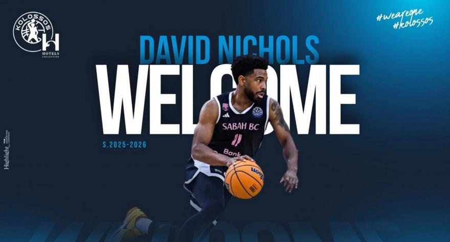 Κολοσσός: Ανακοίνωσε τον Ντέιβιντ Νίκολς