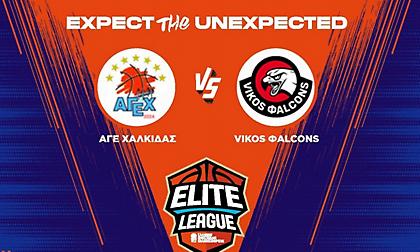Live Streaming: ΑΓΕ Χαλκίδας - Vikos Φalcons Ιωαννίνων
