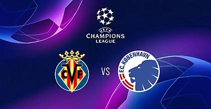 Βιγιαρεάλ-Κοπεγχάγη