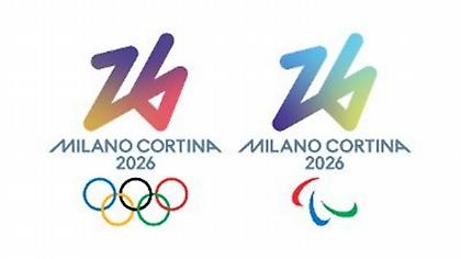 Xειμερινοί Ολυμπιακοί: 9 Ρώσοι και Λευκορώσοι αθλητές πήραν άδεια για τους προκριματικούς