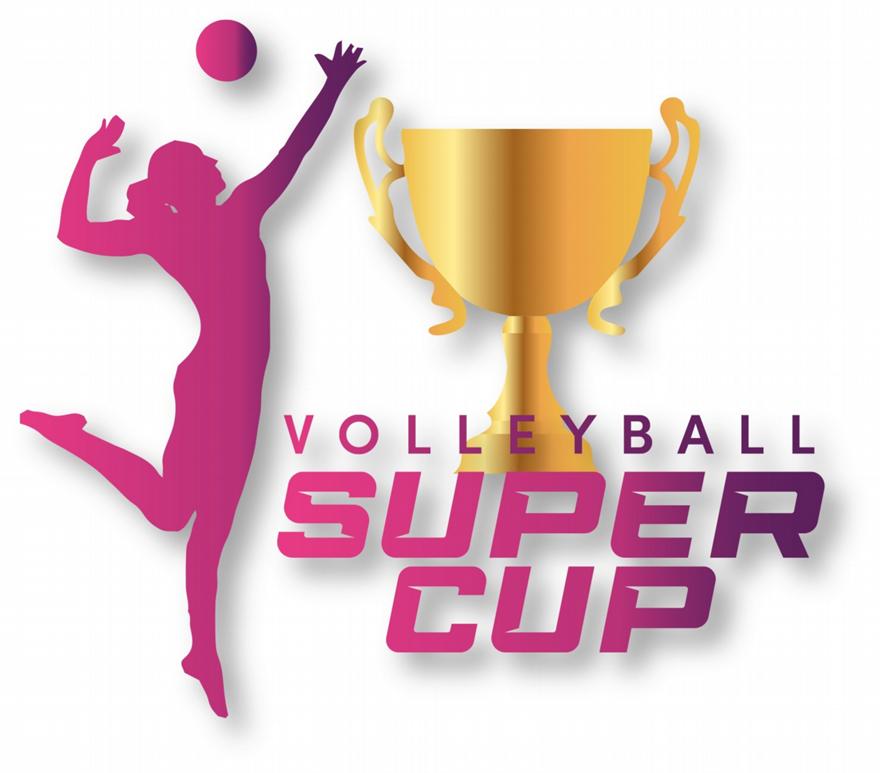 Στις 23/12 το Σούπερ Καπ βόλεϊ Γυναικών: Από 50 προσκλήσεις οι ομάδες