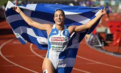 Αποκατάσταση και ξεκούραση για Εμμανουηλίδου