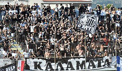 Νέα απαγόρευση μετακίνησης για τους οπαδούς της Καλαμάτας