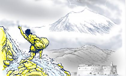 Ο Παναιτωλικός ευχήθηκε στον ΟΦΗ: «Ένας αιώνας ιστορίας, ο σεβασμός οδηγός για το μέλλον»