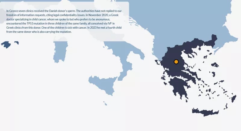 «Δότης 7069»: Σε 7 κλινικές στην Ελλάδα το σπέρμα με το «γονίδιο του καρκίνου»