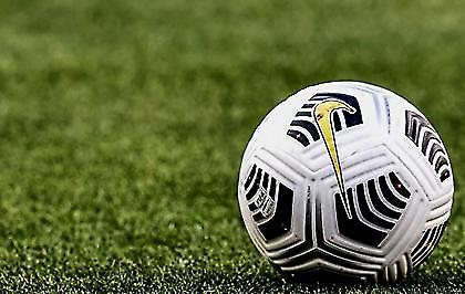 Super League 2: ΔΣ στις 16 Δεκεμβρίου