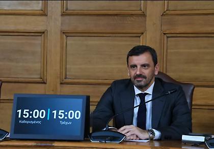 Παράταση εργασιών, έως τις 15 Φεβρουαρίου 2026, αποφάσισε η εξεταστική για τον ΟΠΕΠΕΚΕ