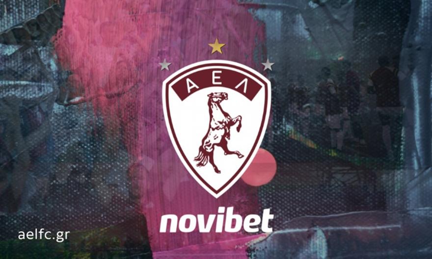 ΑΕΛ Novibet: Διαψεύδει αποχωρήσεις παικτών τον Ιανουάριο