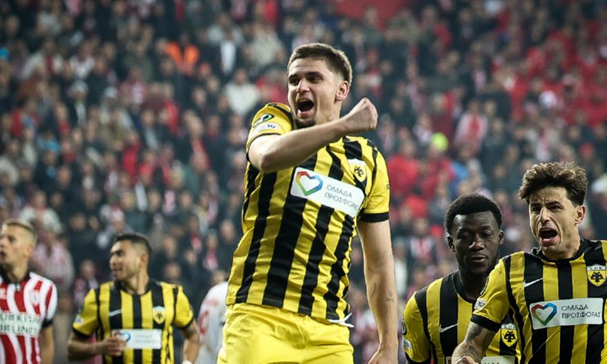 Το γκολ του Μάριν το ομορφότερο της αγωνιστικής στο Conference League!