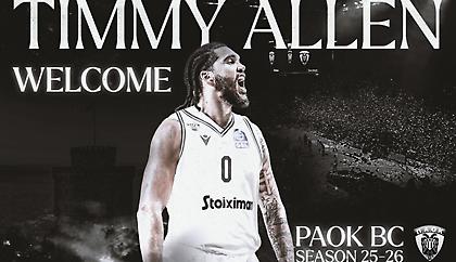 Και επίσημα στον ΠΑΟΚ ο Τίμι Άλεν