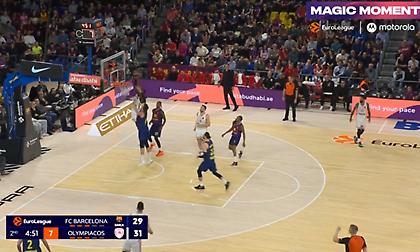 Το απίθανο φόλοου κάρφωμα του Χολ