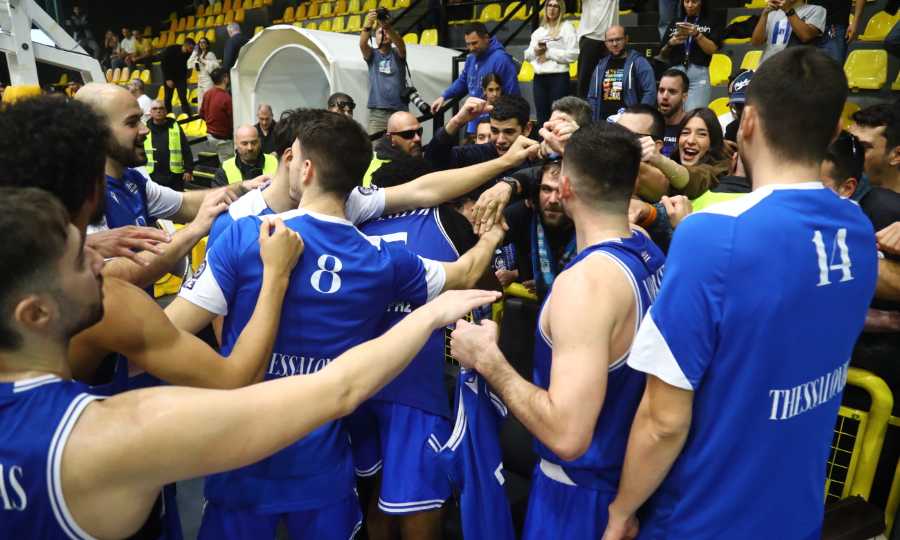 Ηρακλής-Άρης Betsson 