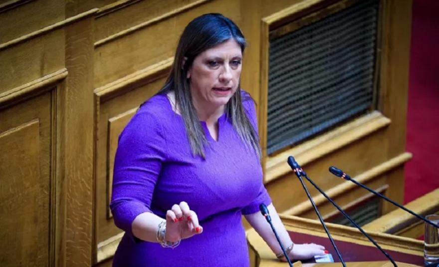 Η Κωνσταντοπούλου κάλεσε το 100 για τον «Φραπέ» - «Ήρθε περιπολικό και κάποιος τους είπε να φύγουν»