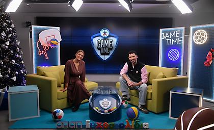 Ο Δημήτρης Τσίκλης στο Game Time: Το ντέρμπι με σαΐτες για καλό σκοπό και το μπέρδεμα με τον Οδυσσέα Βλαχοδήμο