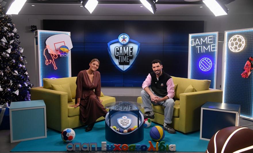 Ο Δημήτρης Τσίκλης στο Game Time: Το ντέρμπι με σαΐτες για καλό σκοπό και το μπέρδεμα με τον Οδυσσέα Βλαχοδήμο