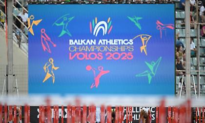 Στο Βελιγράδι το Βαλκανικό κλειστού, αλλαγή η ημερομηνίας στο Βαλκανικό ανοιχτού στίβου