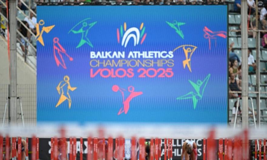 Στο Βελιγράδι το Βαλκανικό κλειστού, αλλαγή η ημερομηνίας στο Βαλκανικό ανοιχτού στίβου