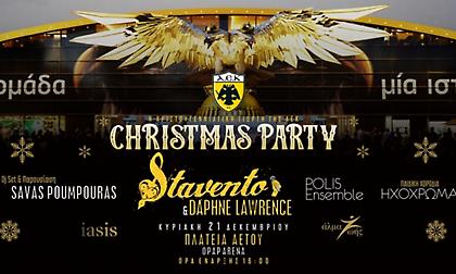 Μεγάλη Χριστουγεννιάτικη γιορτή στην OPAP Arena την Κυριακή 21 Δεκεμβρίου